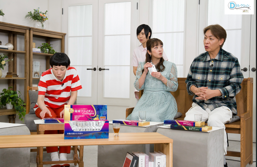 テレビ番組で紹介されました！